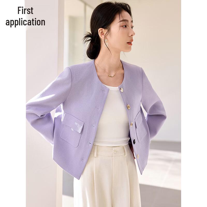 Chushen Women's Elegant Lilac Tweed Style Short Jacket