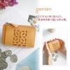 Genten Coin Case, Genuine Leather, Women's, Brown, GE-31632-50