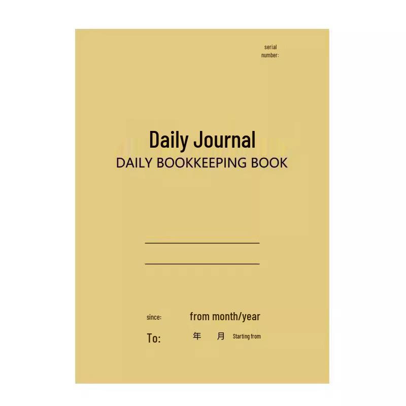 Daily Account & Income Record: Monthly Planner & Ledger