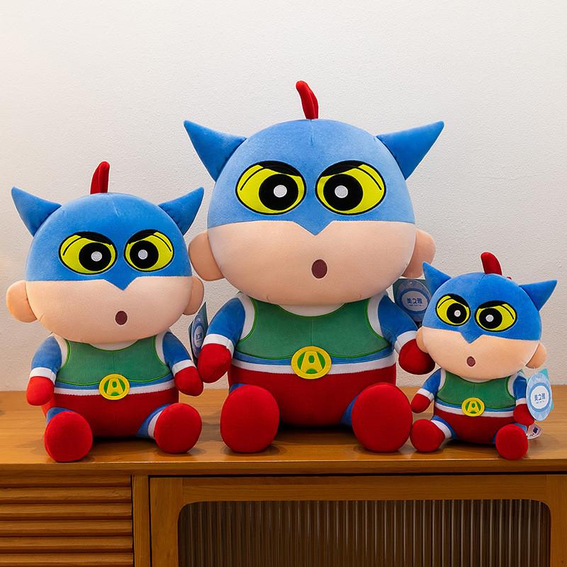 Crayon Shinchan Superman Plush Toy Kids Cartoon Stuffed Pillow Gift For Children