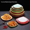 Dairuien Square Melamine Covered Meal Tray