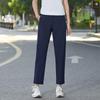 Unisex Ice Silk Quick-Dry Straight-Leg Sports Pants