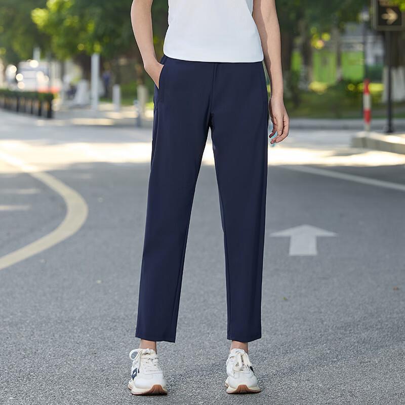 Unisex Ice Silk Quick-Dry Straight-Leg Sports Pants