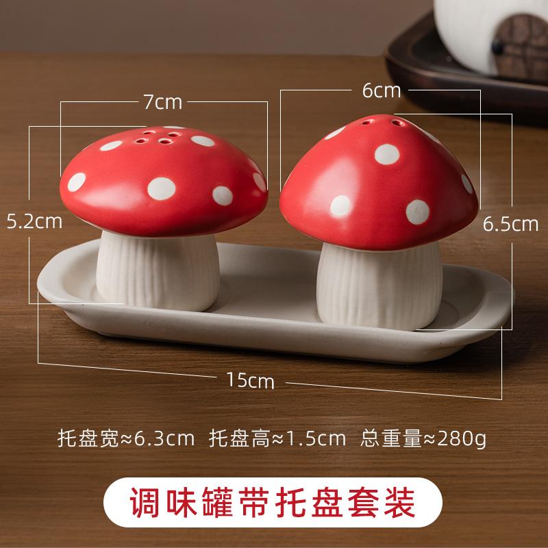 Ceramic Red Mushroom Seasoning Jar Set Kitchen Ceramic Salt Sugar Jar Soy Sauce Vinegar Bottle Home Ceramic Spice Box with Spoon