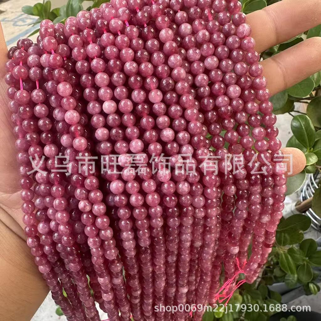 Optimized Raspberry Pink Tourmaline Round Beads for DIY Semi-finished Jewelry Accessories.