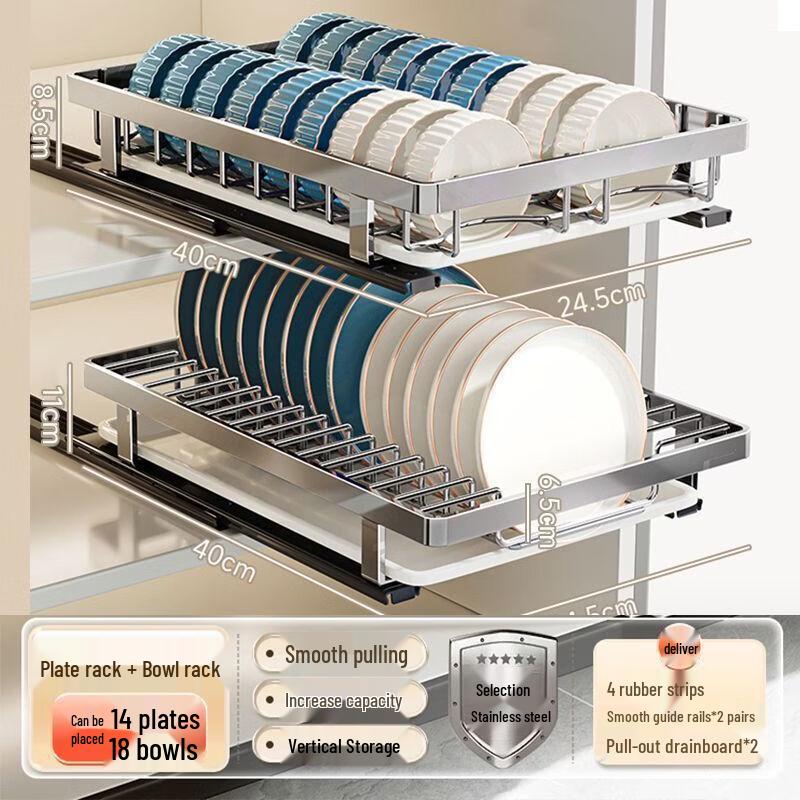 

Pull-Out Dish and Bowl Drying Rack