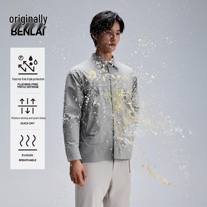 Benlai Men's Water-Resistant Windproof Warm Work Shirt