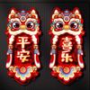 Traditional Snake Year Fu Character Door Sticker Door Couplets Ornament  Home Living Room Decor