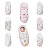 Babyschlafsack aus reiner Baumwolle mit Kopf- und Nackenschutz für Neugeborene, Dinosaurier-Print