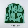 New Fashion Knitted Hat Men's and Women's Street Hip Hop Alphabet Wool Hat Cold Hat Baotou Ins Tide