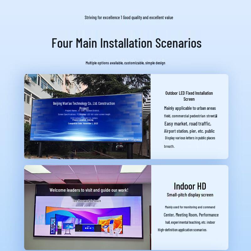 P1.25 Indoor Foldable LED Digital Poster Display CN plug (adapter included)
