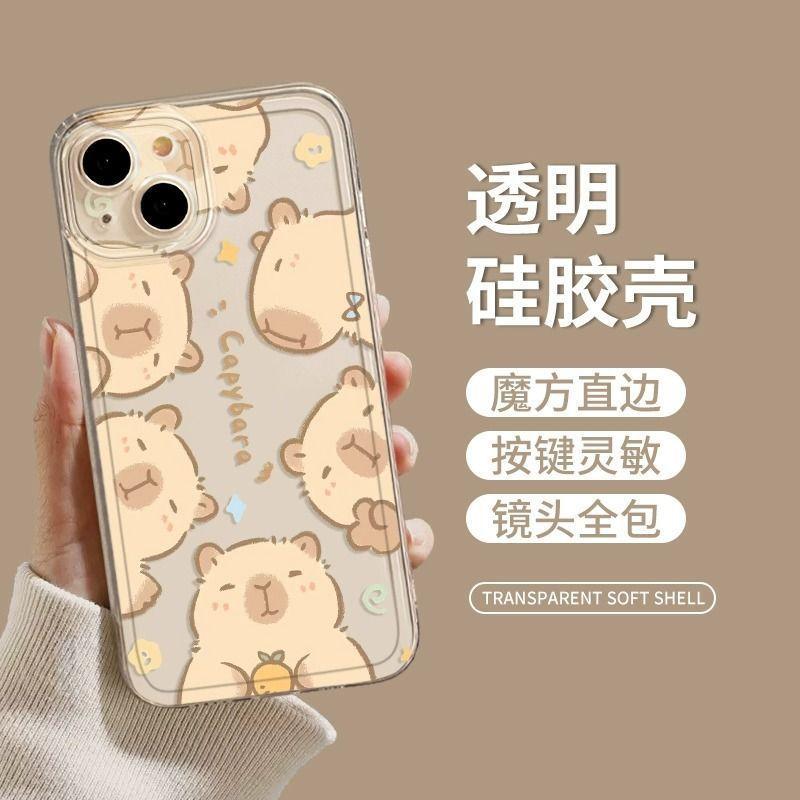 Kapibara for Apple 15 mobile phone case Capybara iPhone14promax cute 13 popular 12 creative 11
