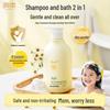 Baby Chamomile 2-in-1 Shampoo & Body Wash