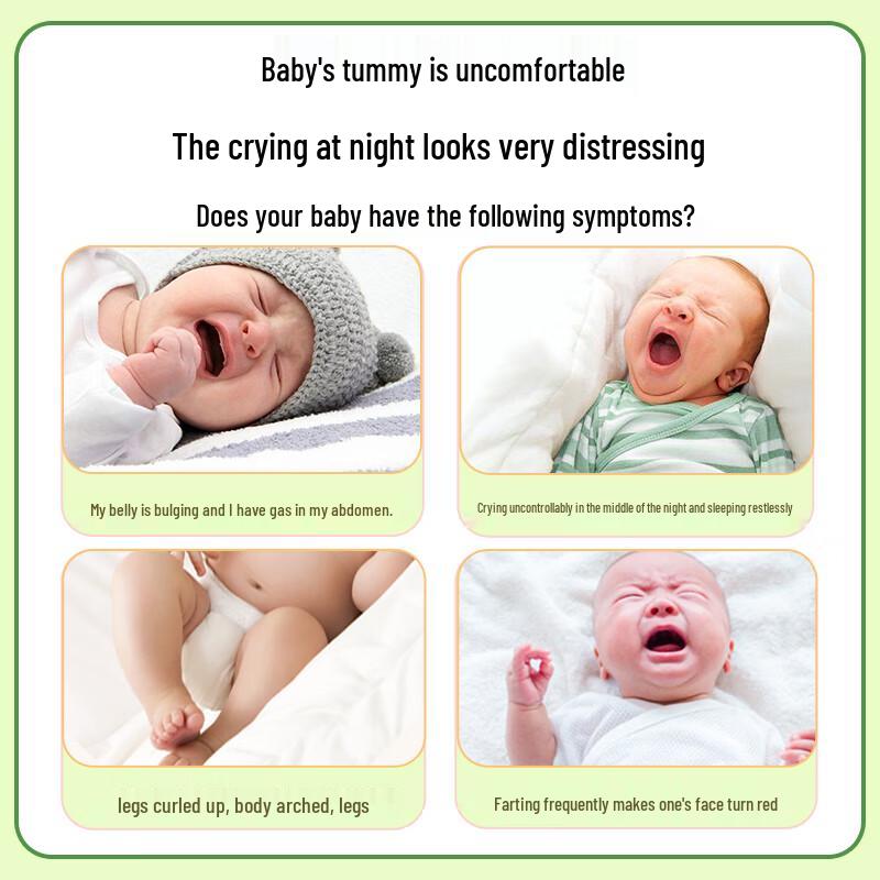 Renhe Baby & Child Digestive Support Patches