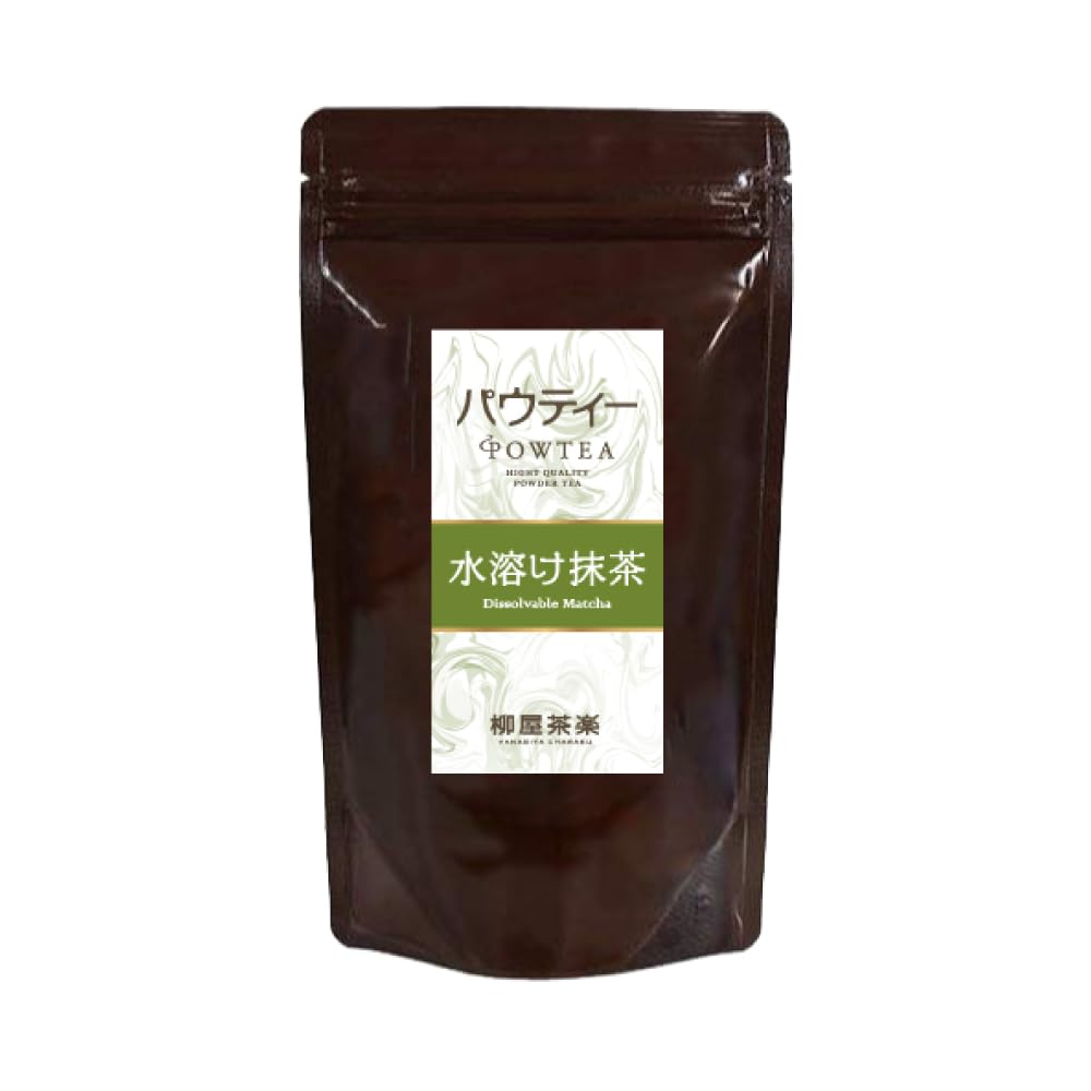 Pautii Matcha Soluble 80g Powder Baking Use Bulk Sugar-Free Small Latte Dissolves Water Easy Dissolve Topping Sweets Making Cake Ice Cream