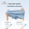 Teen 7A Antibacterial Cotton Boxer Briefs