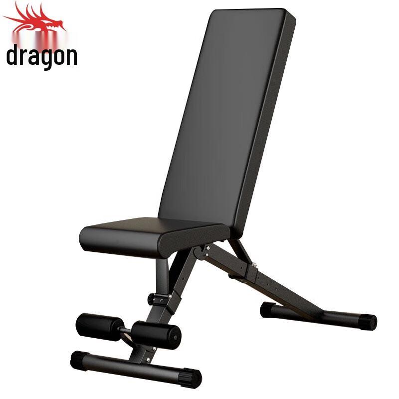 Foldable Adjustable Weight Bench