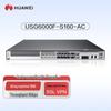 HUAWEI Kunling USG6000F-S160-AC Enterprise VPN Firewall (CN version)