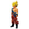 Dragon Ball Super SUPER MASTER STARS PIECE THE SON GOKU -GENKIDAMATSURI SPECIAL Ver.- PVC Approx. 340mm Painted Figure