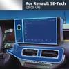 Film de Protection pour Panneau de Levier de Vitesse et Console Centrale en TPU pour Renault 5 E-Tech 2025 2026