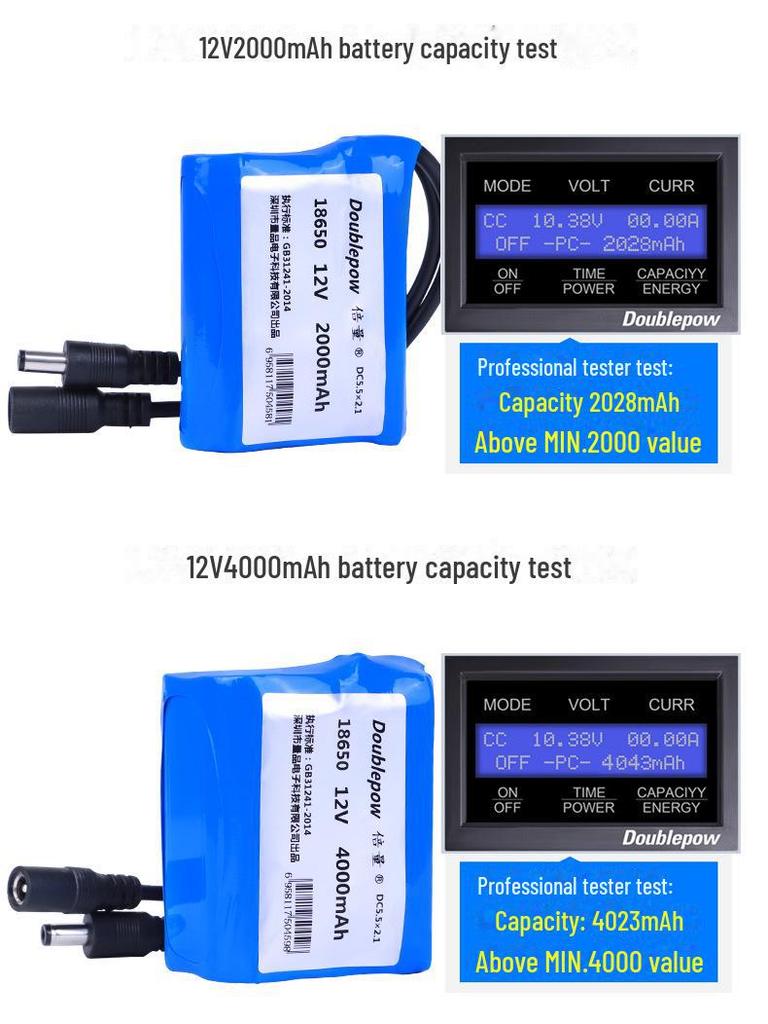 12V 18650 Rechargeable Lithium Battery Pack for Audio Instruments - High Capacity