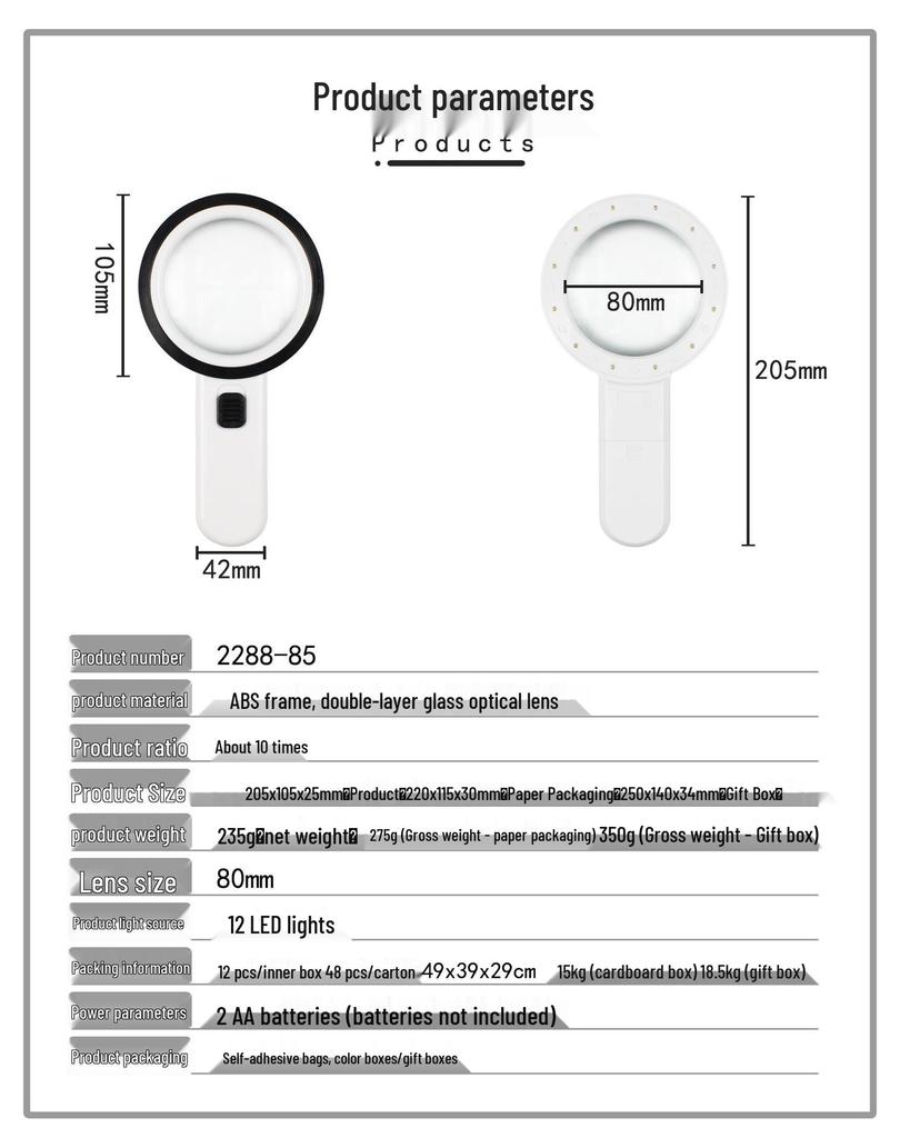 HD 12 LED Förstoringsglas med Hög Förstoring och Optisk Klarhet för Äldre & Barn 2288-85