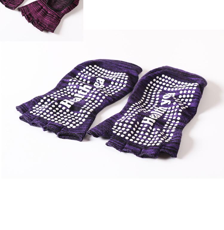 Breathable Women's Five-Toe Yoga Socks - Open Toe, Sweat-Absorbent, Durable, Sport Design