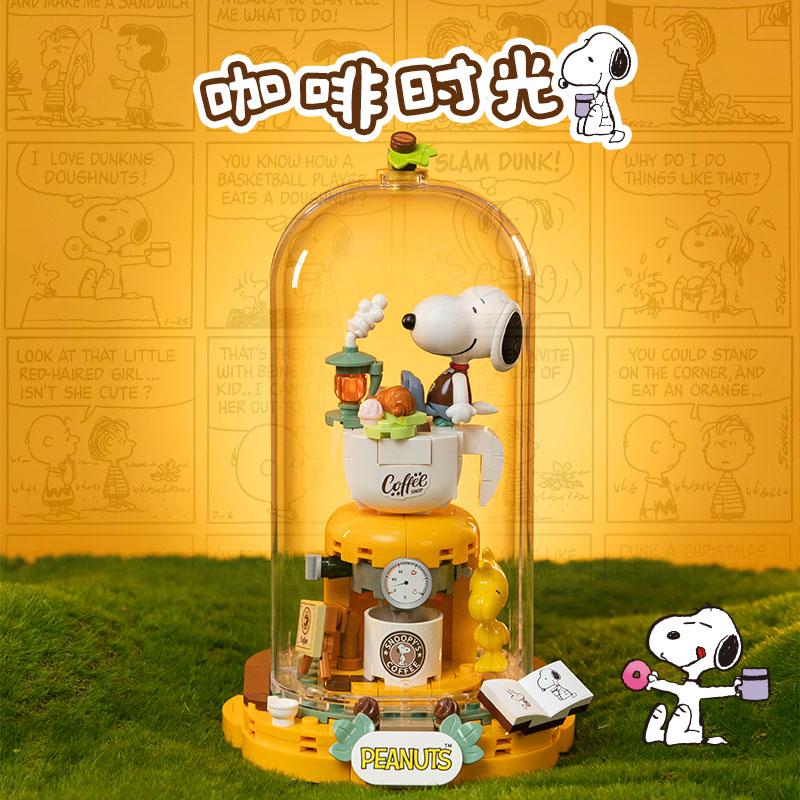 Pantasy Snoopy Full Range Of Building Block Carriers Phonographs Typewriters Assembly Models Puzzle Toys Collectibles Gifts