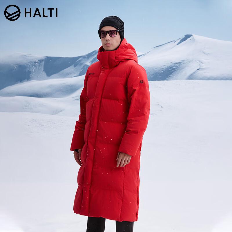 

HALTI Унисекс Длинная зимняя парка с 95% гусиным пухом 175