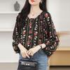 Spring New Style Round Neck Chiffon Shirt Women's Casual Top Loose Versatile Shirt