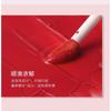 LANSUR - Velvet Glow Lip Mud - 4 Colors