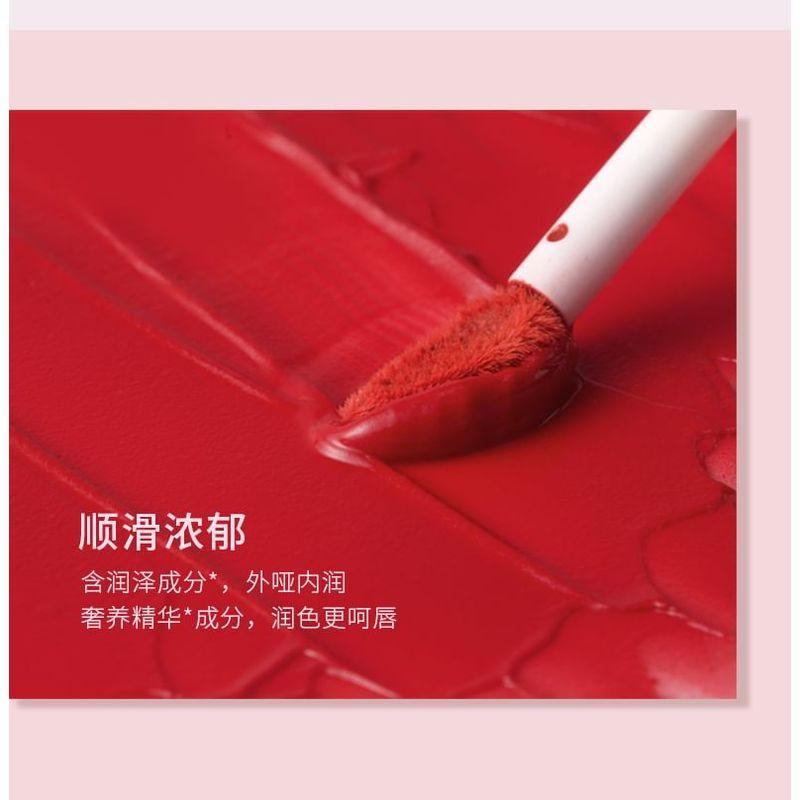 LANSUR - Velvet Glow Lip Mud - 4 Colors