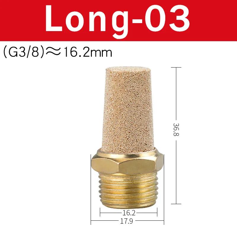 Pneumatic Exhaust Muffler Silencer 1/8 1/4 3/8 1/2 BSP Male Thread For Air Noise Brass Adjustable Long Short BSL M5