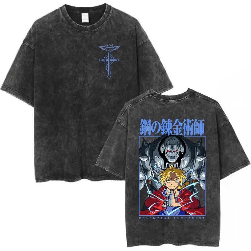Magliette Lavate Anime Fullmetal Alchemist Edward Elric Alphonse Elric T-Shirt Uomo Donna Moda Casual Magliette Oversize Top