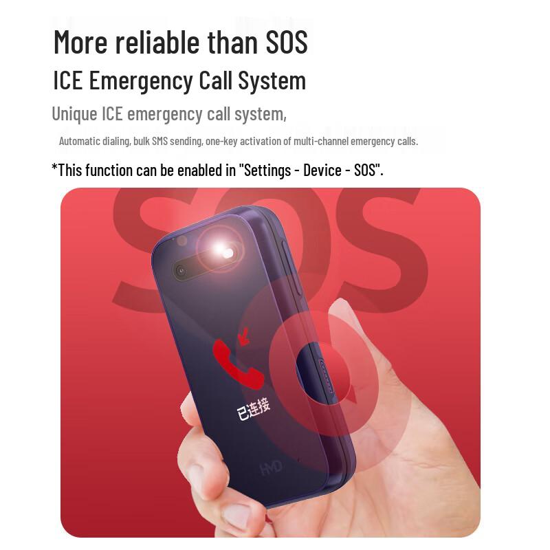 HMD 2660 Flip 4G Feature Phone (CN Version)