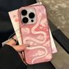 Capas para telemóveis – Para-choques para smartphones