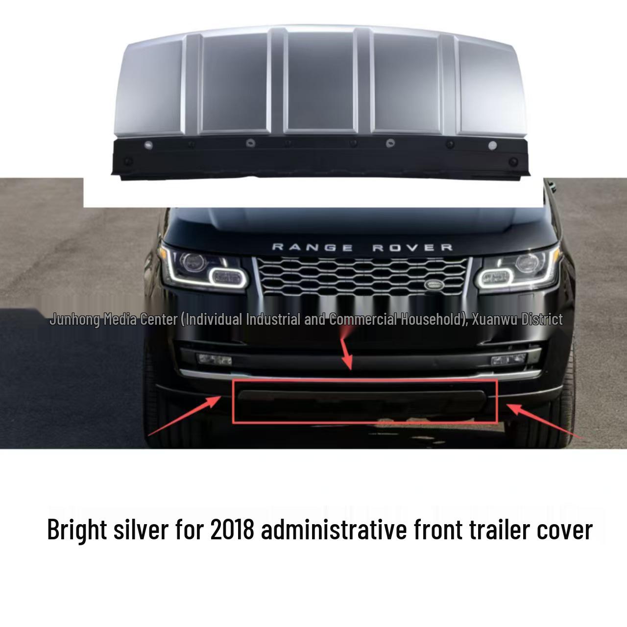 

2018 Front Administrative Trailer Bright Silver Cover CUS117512SI Yes серебряный
