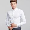 Men's New Shirts Long Sleeve Scalp Slim Men Shirt Man Shirts Spring Clothes
