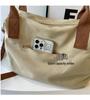 Large Capacity Retro Canvas Tote Bag: Simple, Fashionable Shoulder and Crossbody Bag for Women and Girls