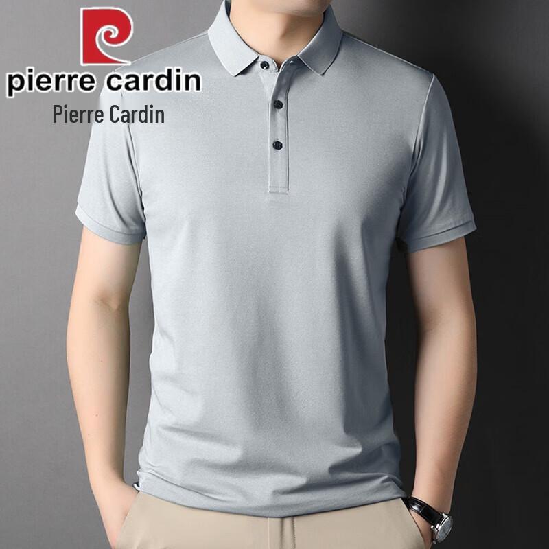Pierre Cardin Men s Silk Blend Ice-Cool Polo Shirt 56