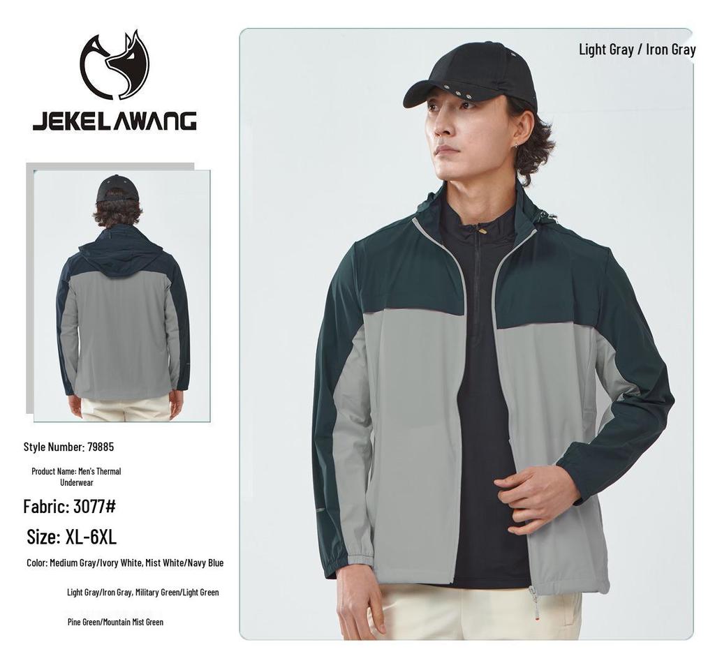 Ice Silk Anti-UV Sun Protection Jacket for Men & Women – Cool, Breathable, Lightweight Outdoor Wear
