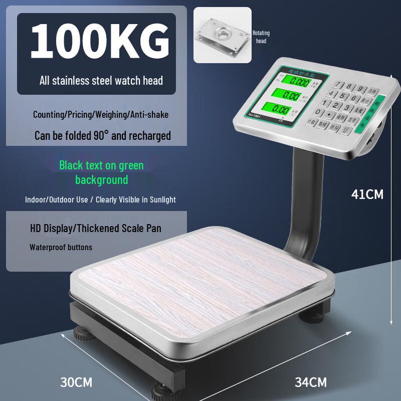 100kg Digital Counting & Pricing Platform Scale (CN version)