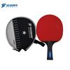 Sports Partner 1-Star Table Tennis Racket