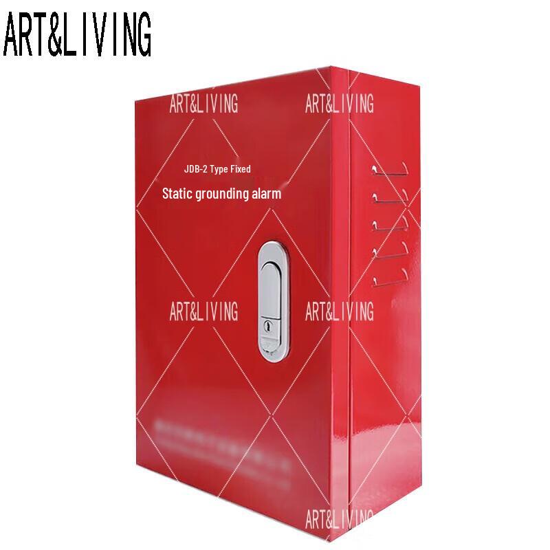 ART&LIVING Explosion-Proof Static Grounding Alarm