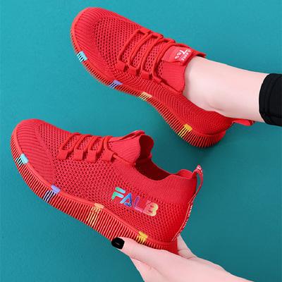 Spring Fly-woven Women's Shoes Casual Soft-soled Dancing Shoes Versatile Sports Shoes Flat-soled Delivery