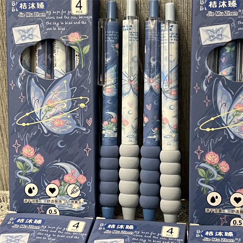 4Pcs Kawaii Butterfly Gel Pen Black Ink St Nib Writing Smooth Soft Grip Sponge Pen School Office Accessories Stationery Supplies