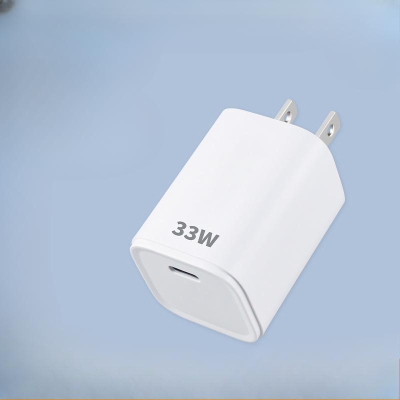 Nowa mini ładowarka 33W GaN PD z szybkim ładowaniem i pojedynczym portem, adapter z certyfikatem brytyjskim i europejskim