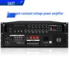 SAST T-9211 Network IP Broadcasting Amplifier 180W