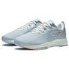 New LiNing Red Hare 4 Shock Absorbers Rebound Low Top Running Shoes Women's Gray ARMS006-1