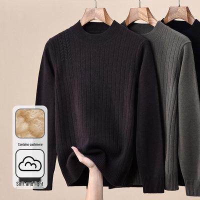 Pull Jacquard en Laine Cachemire pour Homme Hengyuanxiang - Tendance Haut de Gamme Automne/Hiver 2025